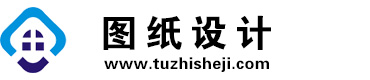 河南开封图纸设计网